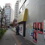 ラーメン二郎 - 2017.4.14