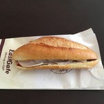 Eastgate Bakery & Cafe  - 