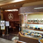 とんかつ とん亭 - 