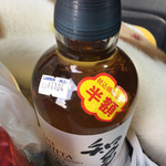 LAWSON 大泉南小前店 - 