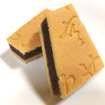 空也 - 空也双紙  断面