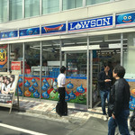 ローソン - LOWSONの文字が！