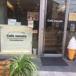 Cafe nanala - 