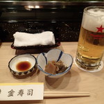 金寿司 - 生ビール＆お通し