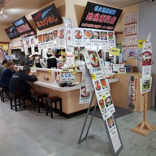 うみてらす名立 名立漁港直送 地魚専門店_2