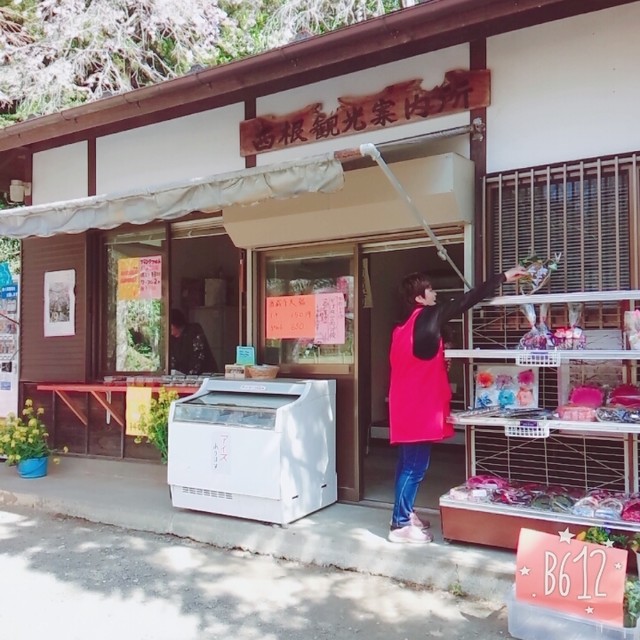 そば処 山の内分校 - 角田市その他（そば）の写真