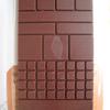 Minimal -Bean to Bar Chocolate- 銀座Bean to Bar Stand