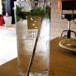 居酒屋 しあん - 大葉のチューハイ　￥４００