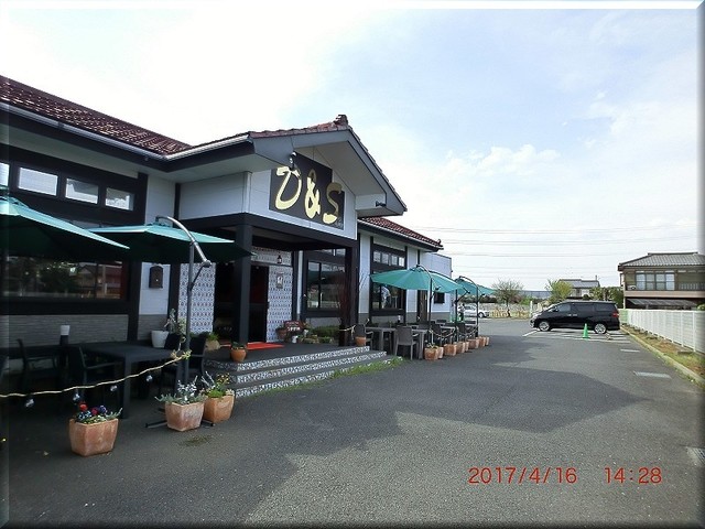 MEDUSA（メデューサ）恵比寿 RESTAURANT ＆ BAR LOUNGE>