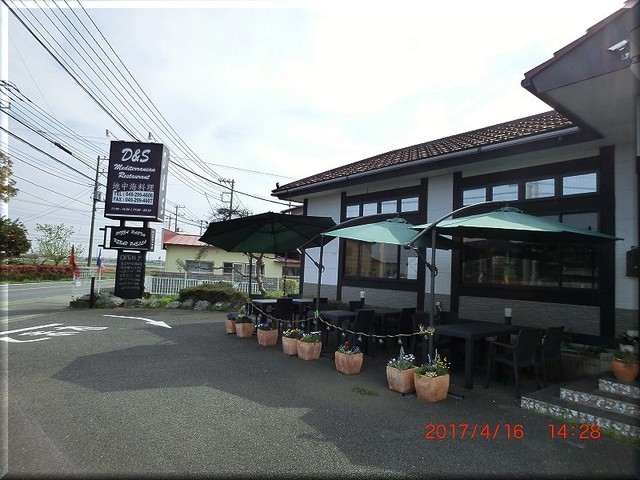 MEDUSA（メデューサ）恵比寿 RESTAURANT ＆ BAR LOUNGE>
