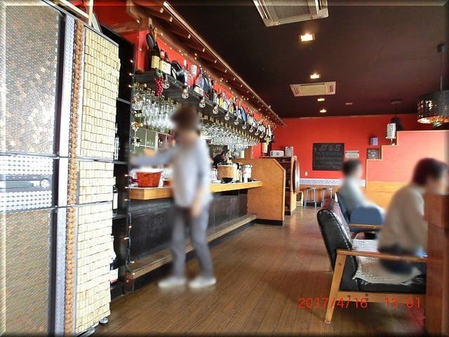 MEDUSA（メデューサ）恵比寿 RESTAURANT ＆ BAR LOUNGE>