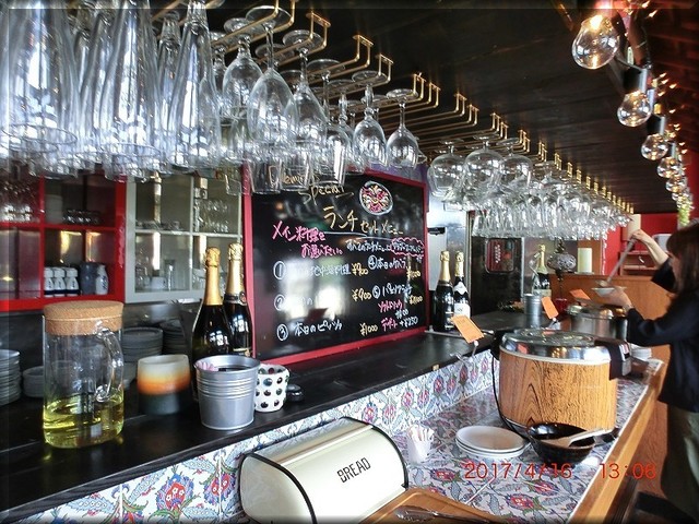 MEDUSA（メデューサ）恵比寿 RESTAURANT ＆ BAR LOUNGE>
