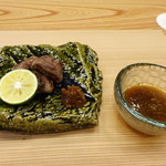 柚木元 - 熊タンは山椒味噌で