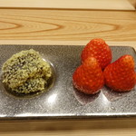 柚木元 - 黒糖わらび餅栗粉あえ