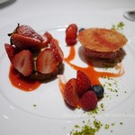 メゾン ポール・ボキューズ - 