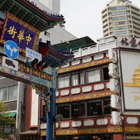 横浜中華街 北京飯店 - 北京飯店・外観
