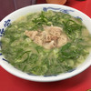 元祖ラーメン長浜家