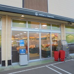 本庄鮮魚センター - 外観