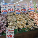 本庄鮮魚センター - 買うもの無い