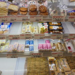 本庄鮮魚センター - 鮮魚・練り製品