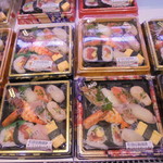 本庄鮮魚センター - 寿司