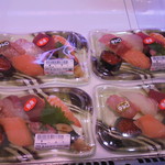 本庄鮮魚センター - 寿司