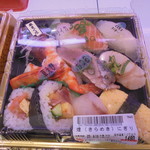 本庄鮮魚センター - 寿司