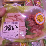 本庄鮮魚センター - アマイケのタマシャモ