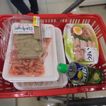 本庄鮮魚センター - 買い物