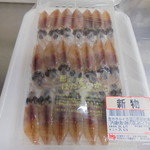 本庄鮮魚センター - 生ホタルイカ