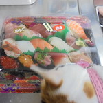 本庄鮮魚センター - 寿司