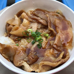 竹りん - 