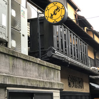 ちもと - 