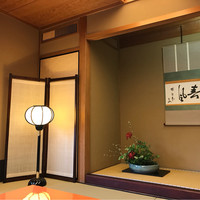 ちもと - 