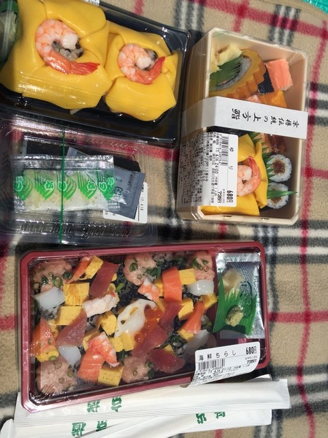 お寿司のお弁当屋さん By Tomomo85 京樽 根岸 根岸 寿司 食べログ