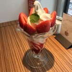 自家焙煎珈琲 ICHI no KURA coffee&soft cream - 