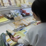 農産物直売所 こだま館 - 漬物も旨い