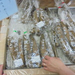 農産物直売所 こだま館 - 長いも買っておこう