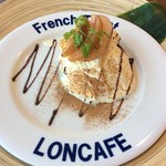 LONCAFE - 