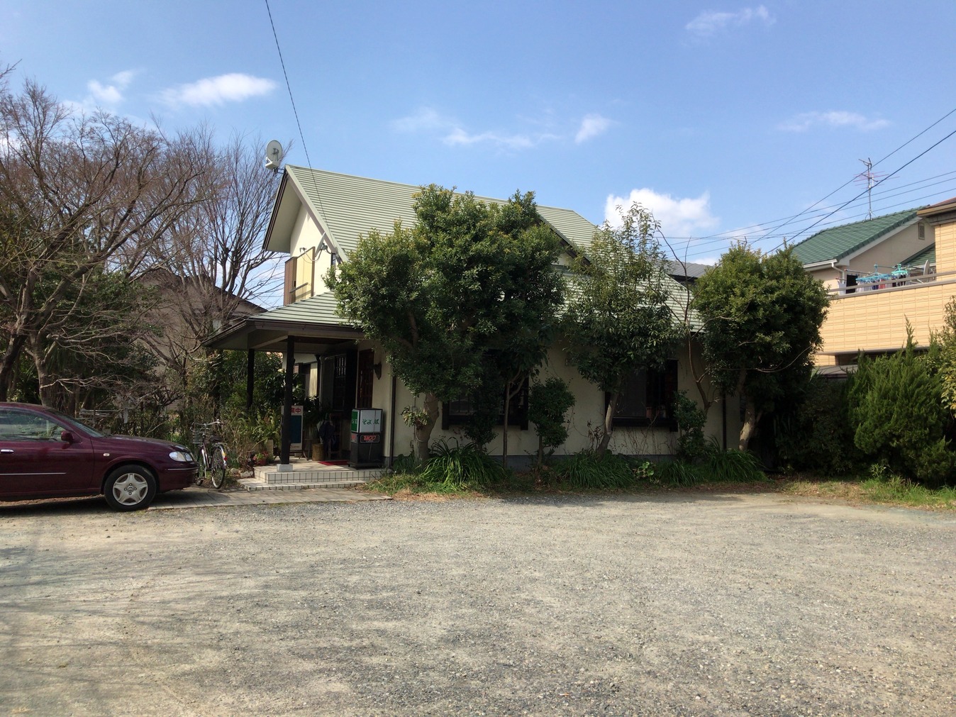 そよ風 name=