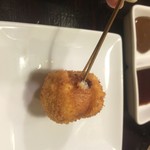 Kushikatsu Oide Oide - 