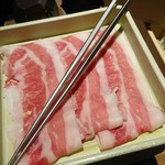 Shabushabu Onyasai - 