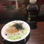 いきなりステーキ - 