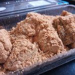 菊園 - わらび餅！