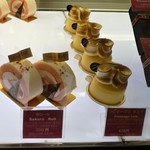 65579938 - 迷います～