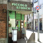 奥沢カフェ＆バー ピッコロスタンツァ - 外観
