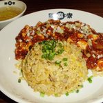 陳麻家 - チャーハン＆麻婆豆腐の組み合わせ