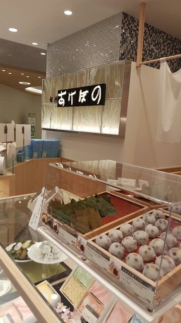 銀座あけぼの 本八幡シャポー店 本八幡 和菓子 食べログ