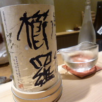 祇園 又吉 - 奈良のお酒を頂きました