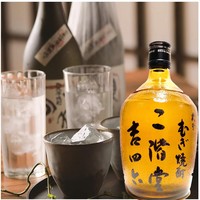 吉四六